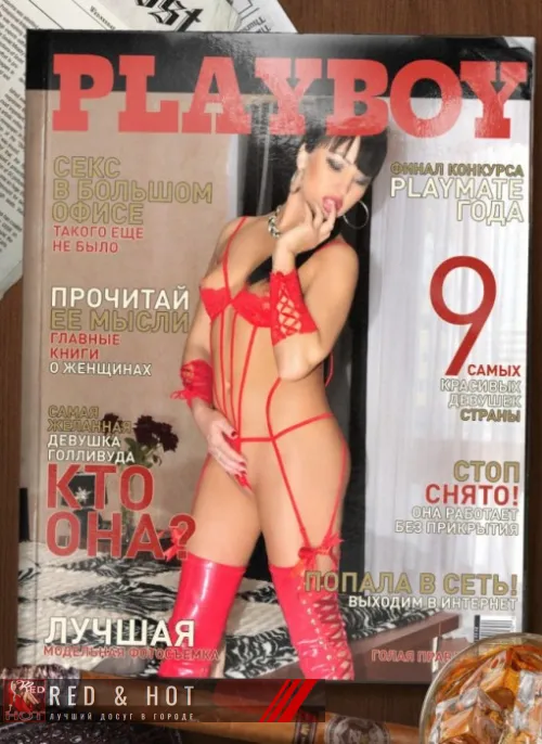 проститутка проститутка Олеся индивидуалка